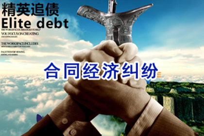 追讨债务起诉费用是多少？